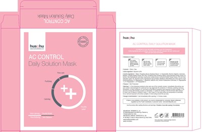 Image Of Carton (Ac Control Daily Solution Mask Carton)